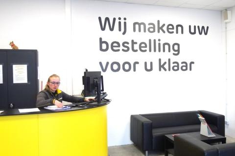 Nouveau Brico Planit &agrave; Ternat